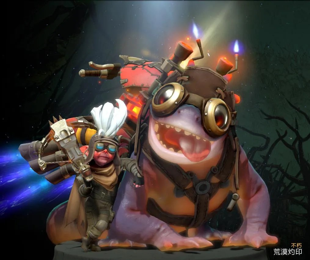 dota2夜魇暗潮奖励