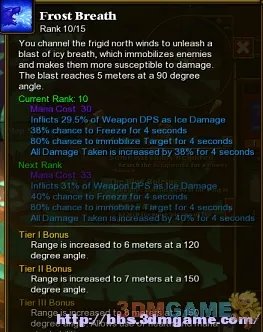 《火炬之光2》打造远程狂战心得