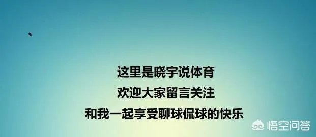 如何看待NBA中火箭、国王和开拓者的三方交易？