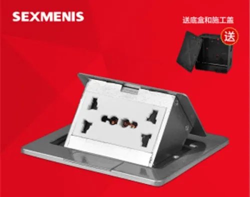 多功能插座品牌推荐  多功能插座有哪些优点