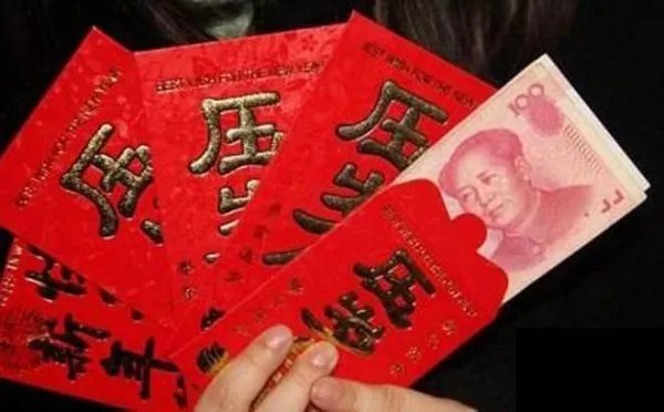 教体局通报号召学生捐压岁钱，学校的做法是不是一种道德绑架？