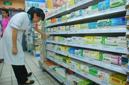 什么资格可以考药店营业员上岗证？