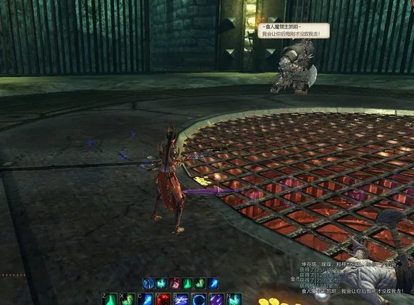 《第九大陆》屌丝刷地牢大师攻略