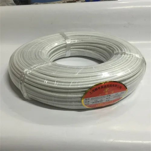 耐高温电线叫什么型号