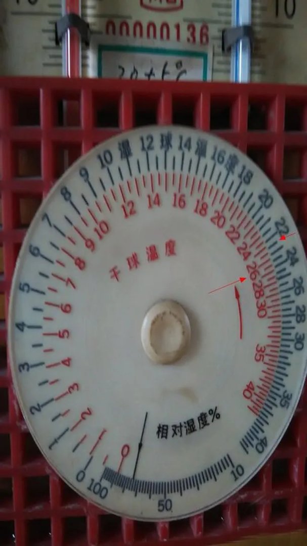 【干湿温度计怎么看】干湿温度计怎么看图解 干湿球温度计读法