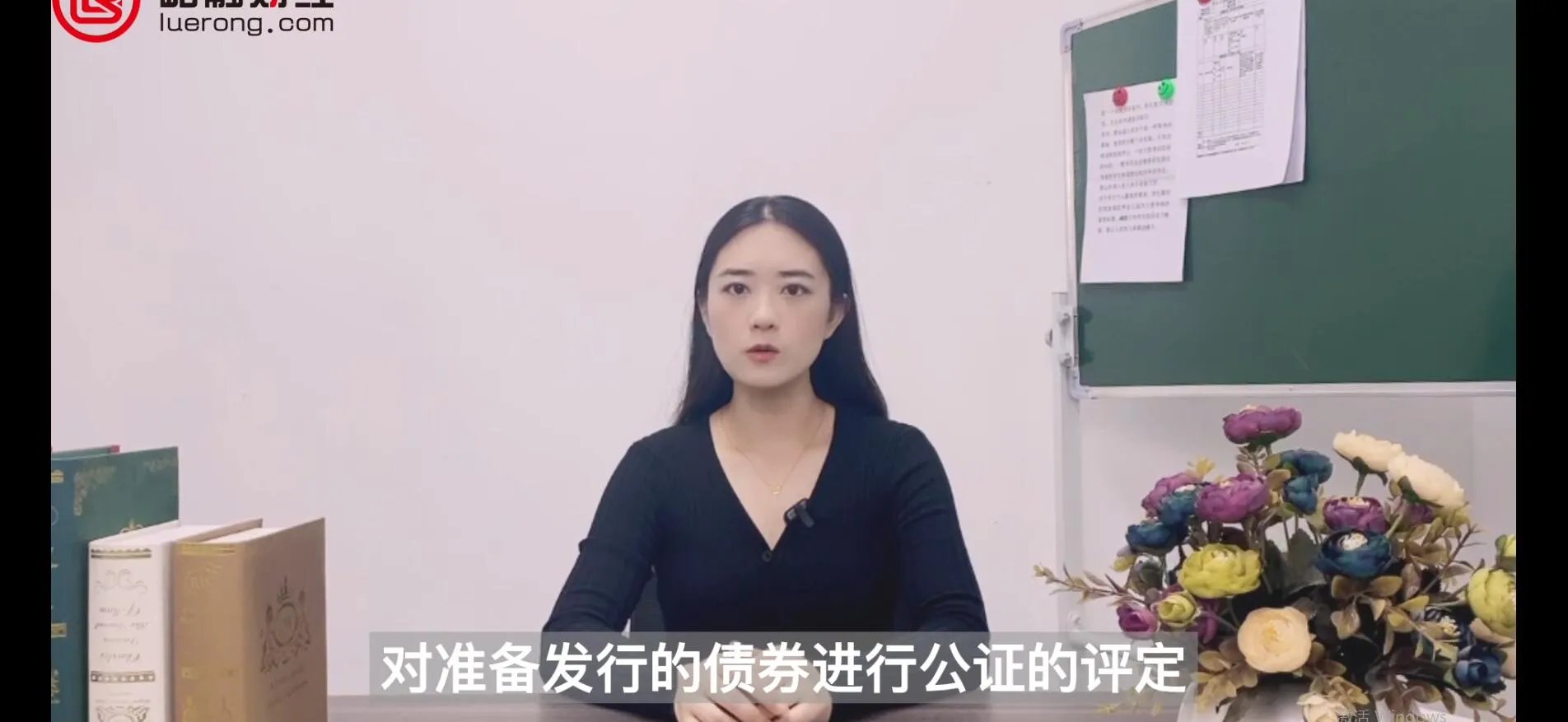 债券评级AAA是什么意思