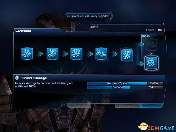 质量效应3 单人攻略战士篇 几种高效BUILD总结