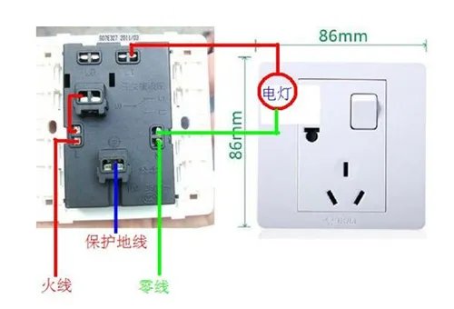 公牛开关插座怎么接线 公牛开关插座的正确接法