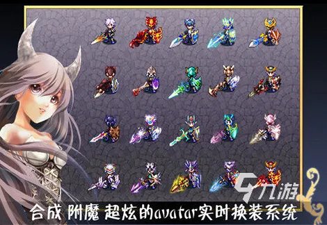 2022十大升级打怪打装备的游戏 打怪升级刷装备的游戏推荐