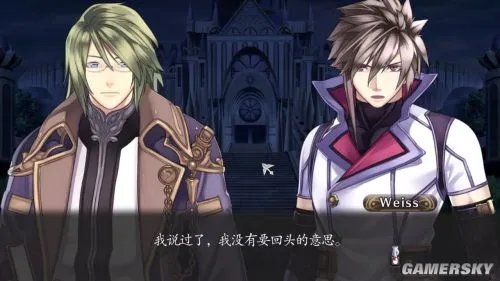 阿加雷斯特战记2 免安装中文版下载发布