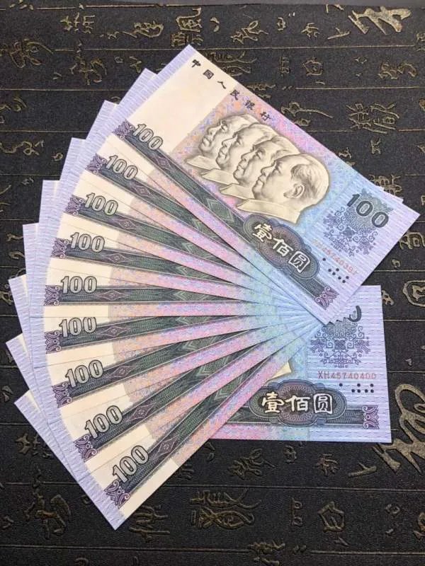 人民币汇率缘何大幅上涨?人民币汇率涨好还是跌好?