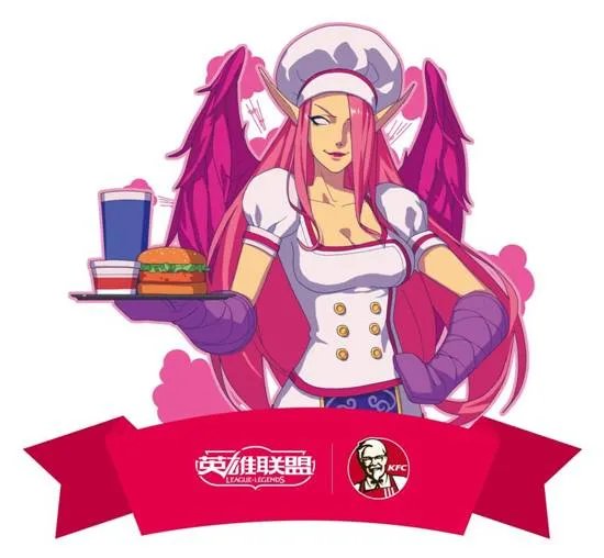 英雄联盟主题餐厅曝光 浓浓美漫风