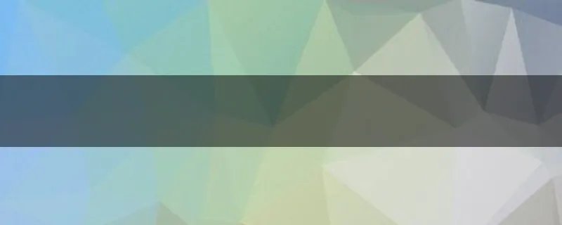 东京18号商城坑