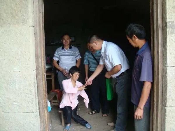 阳光家园计划的介绍