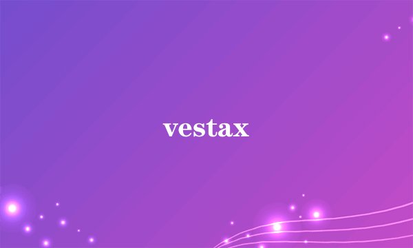 vestax