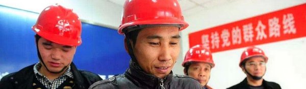 农民工等报考高职可以免文化考试，你支持这项政策吗？