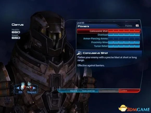 质量效应3 单人攻略战士篇 几种高效BUILD总结