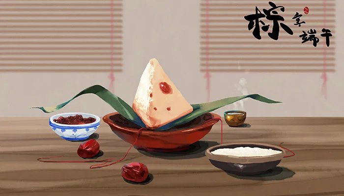 端午节祝福语图片 端午节传统图片大全