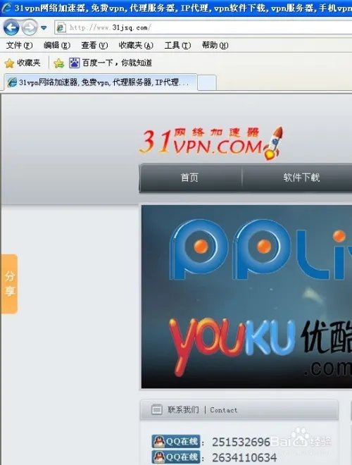 韩服剑灵怎么玩