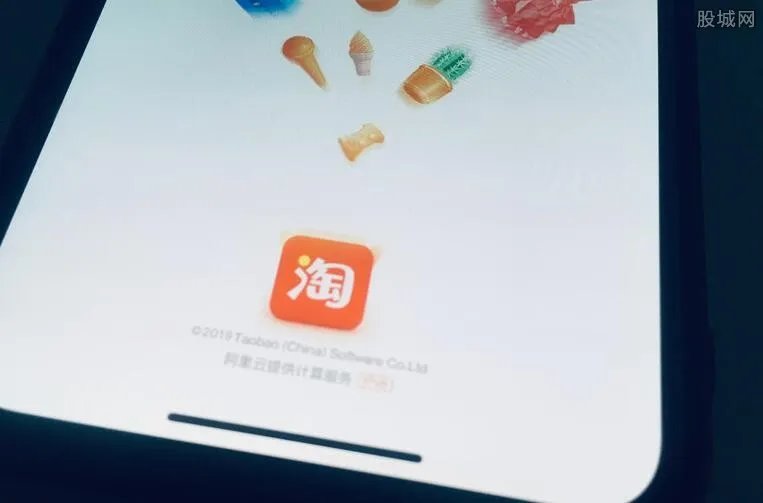 双11淘宝真的便宜吗 和618哪个优惠力度大