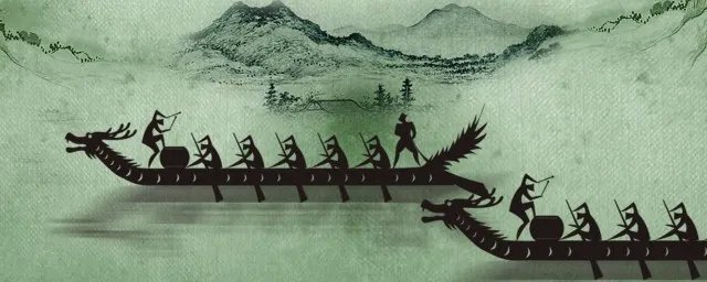 2019年端午节是几月几日