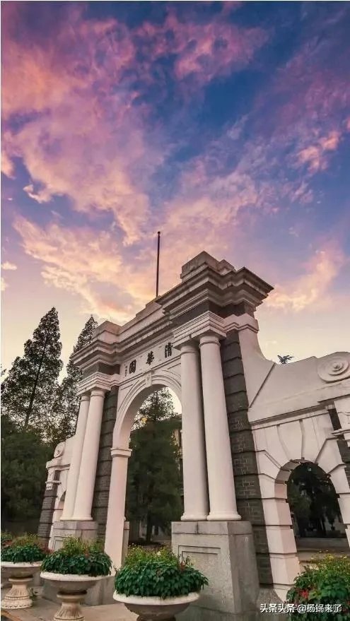 清北博士当中学老师会比师范生强吗