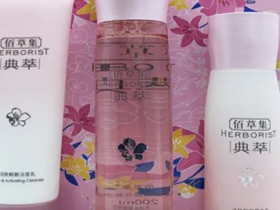 佰草集分为哪几个系列僵尸嬷嬷