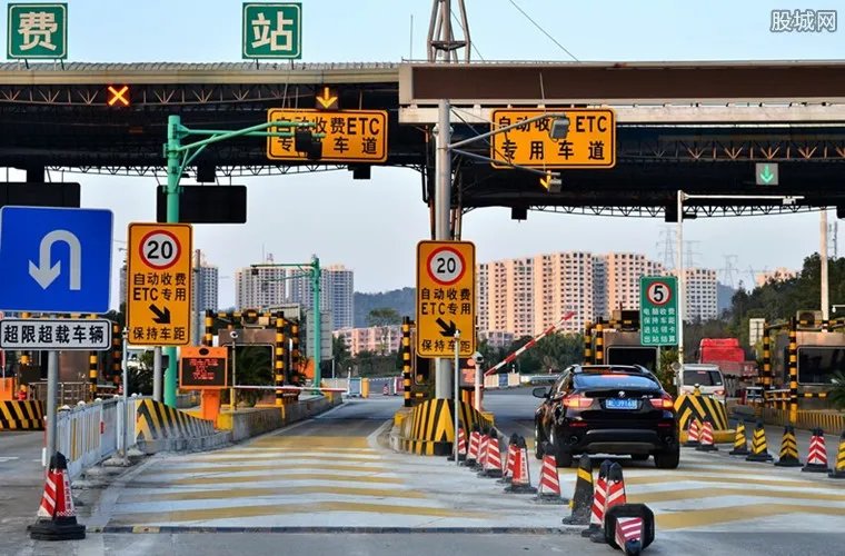 救援队救灾返程被卡收费近500元 高速收费再引热议