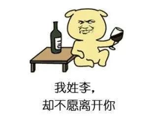 2018年最新最暖撩人套路