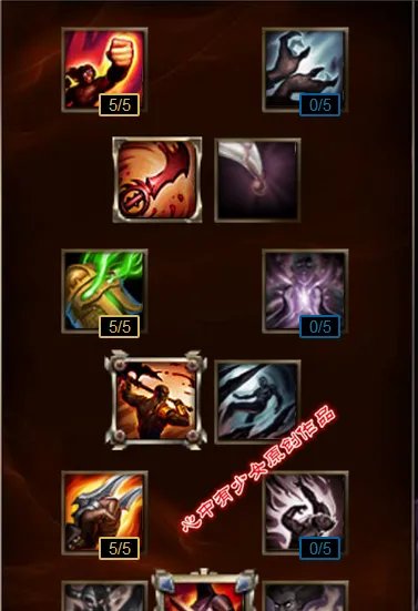 s6剑圣中单天赋符文加点图 lol易大师天赋符文s6