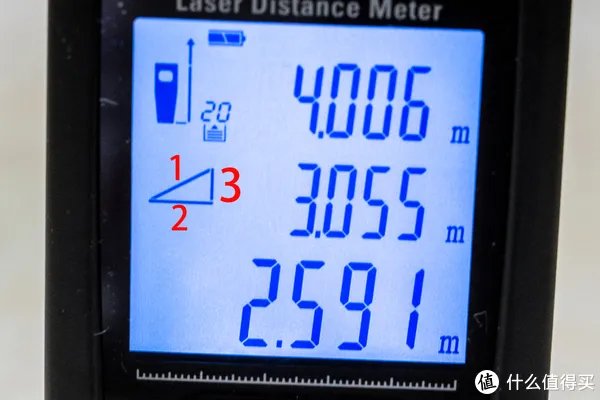 激光测距仪怎么用