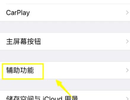 怎么看有没有3dtu