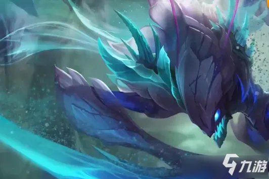 《LOL》S11虚空掠夺者怎么玩 卡兹克玩法技巧分享