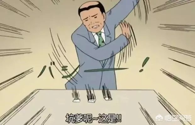 大家怎么看待结婚送礼中的各种奇葩情况?