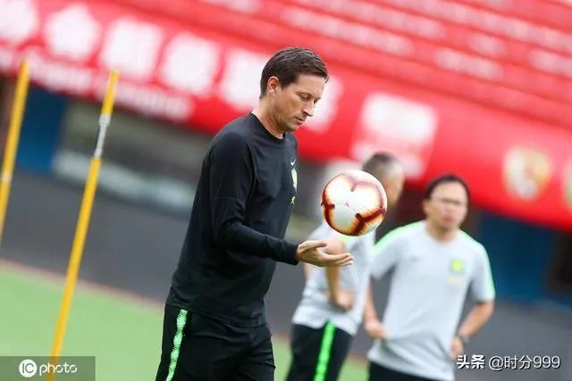 如何看北京国安联赛排名第三,却让主教练施密特下课?