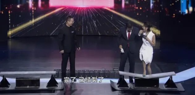 大学教授发明可弯曲混凝土已经应用了吗？