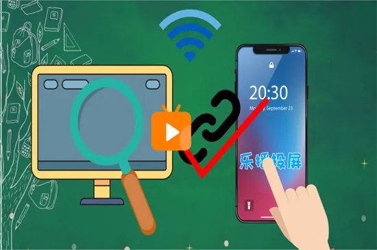 康佳电视怎么投屏