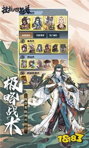 2023超高人气h5游戏分享 最火的h5游戏排行榜