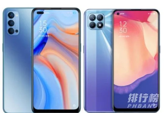 oppo reno4 se和reno4有什么区别_oppo reno4 se和oppo reno4哪个好