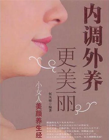 请问十倍金祛斑产品到底怎么样呢？