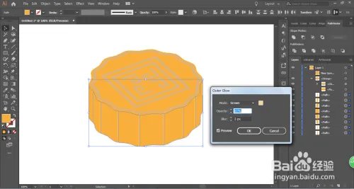 月饼应该怎么画？
