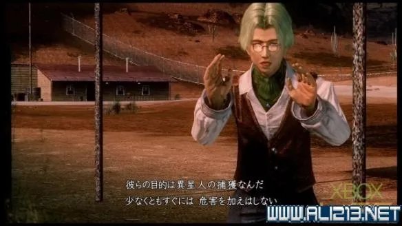 《星之海洋4:最后的希望》全剧情流程图文攻略 重制版攻略详解