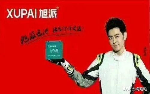 想给家里电动车换电池,超威、旭派哪个比较耐用呢?