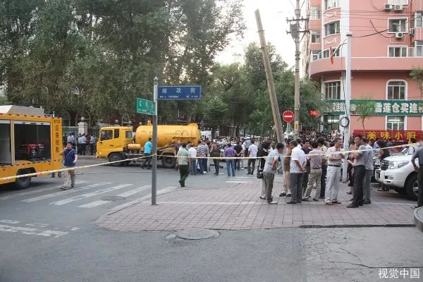 四川宜宾通报路面塌陷是由于什么原因造成的?