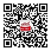 浙江国企招聘:2018浙江省绍兴柯桥中国轻纺城人才市场有限公司招聘1人公告