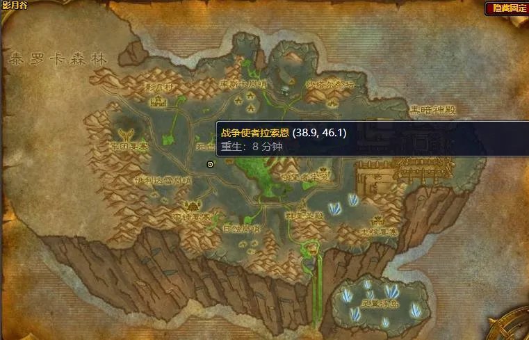 魔兽世界击败战争使者拉索恩在哪