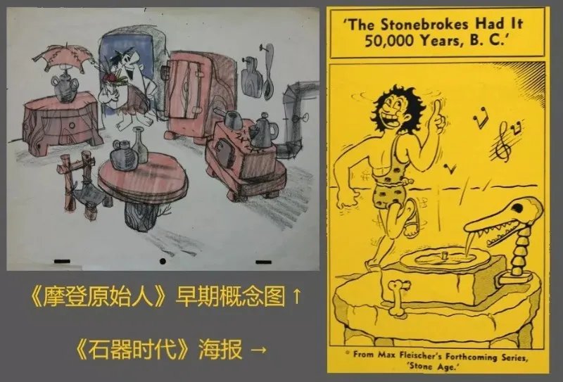 让你捧腹的《瑞克和莫蒂》,它的老祖宗源自何方?