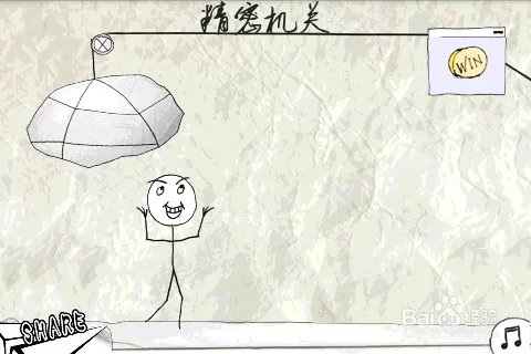 使徒行者游戏:使徒行者--精密机关