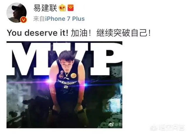 丁彦雨航再次获得MVP,实至名归吗?