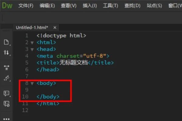 html做个表格代码